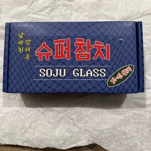 BTS Jin Super Tuna Shot Glass Set